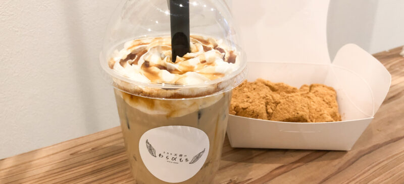 43C917E4-B558-4EC7-BA41-