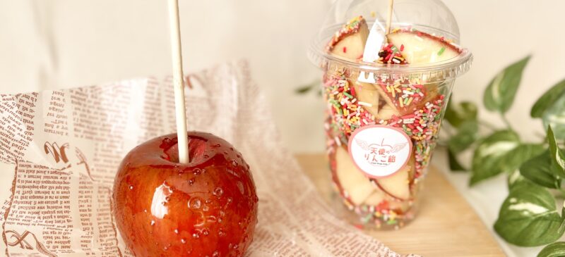 天使のりんご飴 大分店 | 店舗情報 | 大分ジャーニー