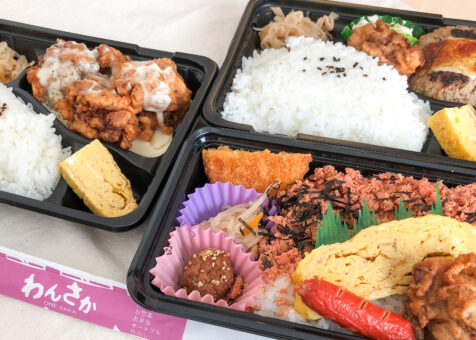 オープン当初から人気のカレー！道の駅竹田のレストラン『善米食堂』