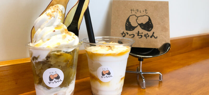 A07E2ECC-2C5C-417F-8281-