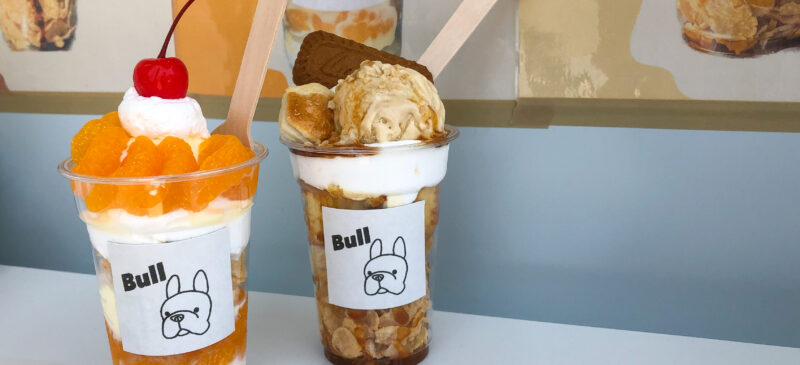 ちょうどいいサイズのパフェ！スイーツを販売するキッチンカー『ブル