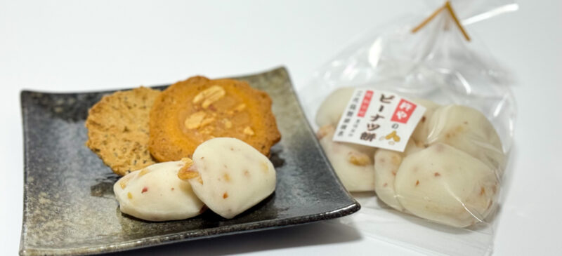 新品杵　アウトレット F05D9F86-7E1A-4318-B67C-