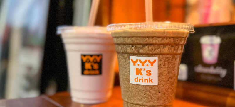 ダイエットドリンク yuppi Amazon.co.jp: 麦茶ポット ピッチャー お茶ポット ドリンク