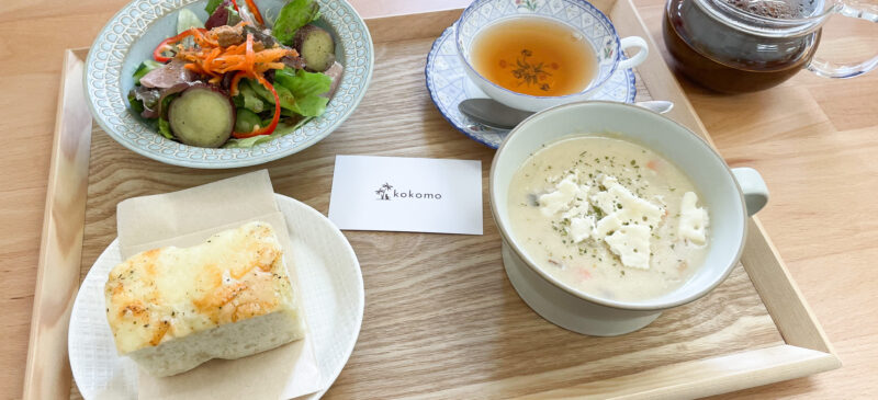 4C9CCBE8-9BB0-4E3B-B906-