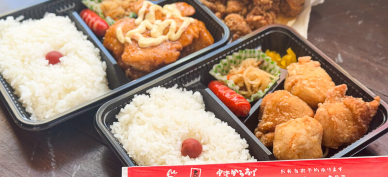 KORE Dann 　183番　3枚セット① 楽天市場】【ふるさと納税】【数量限定】親鶏・鳥刺しセット(合計1.7kg