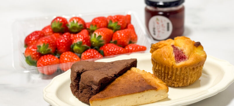 火・土曜限定！農家さんから直接新鮮ないちごを購入『いちご屋のどか