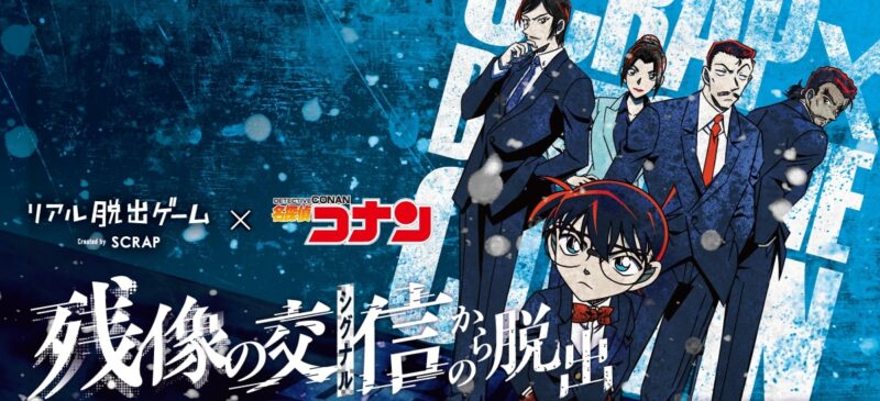 c5e8e2494880f00af7437240e9d12d