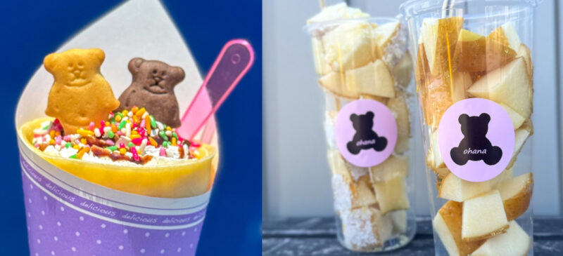 お家で夏祭りセット　クレープ かき氷 綿あめ ポップコーン お菓子の家 おうち夏祭りグッズで楽しむ屋台メニュー | TikTok