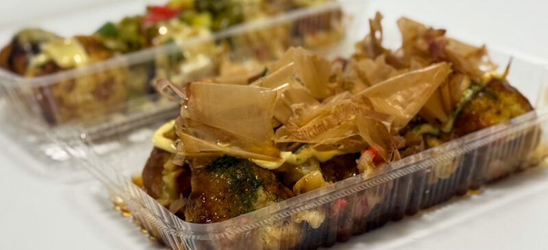 57325416-47F7-4034-8B32-