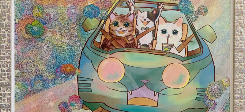 10/4～19開催！ねこイラストレーターあきみの個展『Cats make