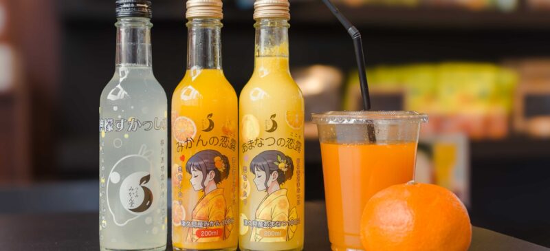 みかん好きは要チェック！直売所ならではのクオリティ『つくみみかん堂