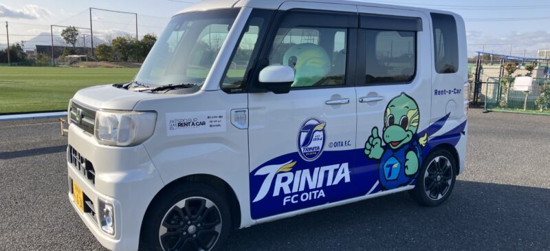 乗って応援!大分トリニータコラボ車両の運用開始『スポサポレンタカー 乗って応援!大分トリニータコラボ車両の運用開始『スポサポレンタカー