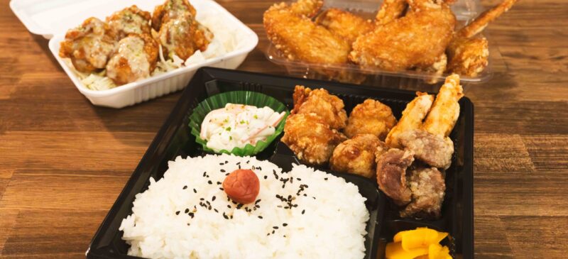 中津からあげ本田家 米良店 | 店舗情報 | 大分ジャーニー